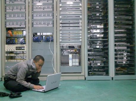 Server Room